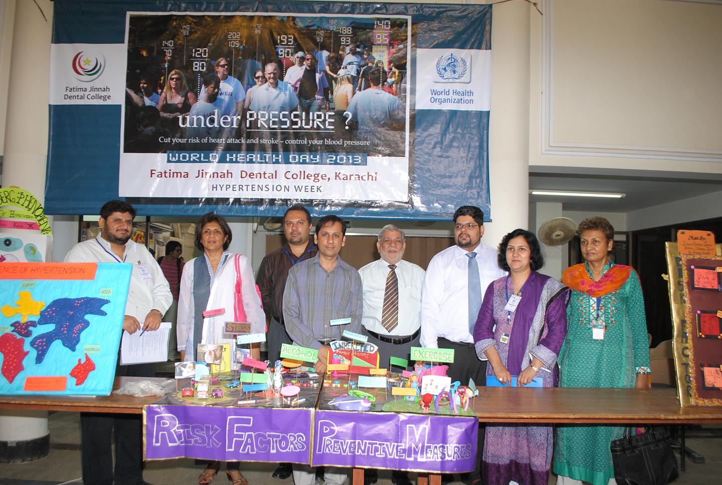 Dental College