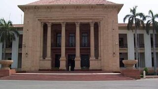 Punjab Assembly