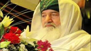 Pyralaaldyn Siddiqui