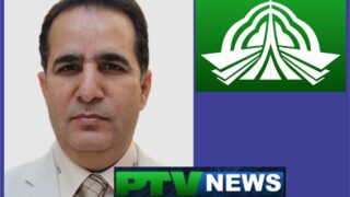 Raja Manzoor Janjua - PTV