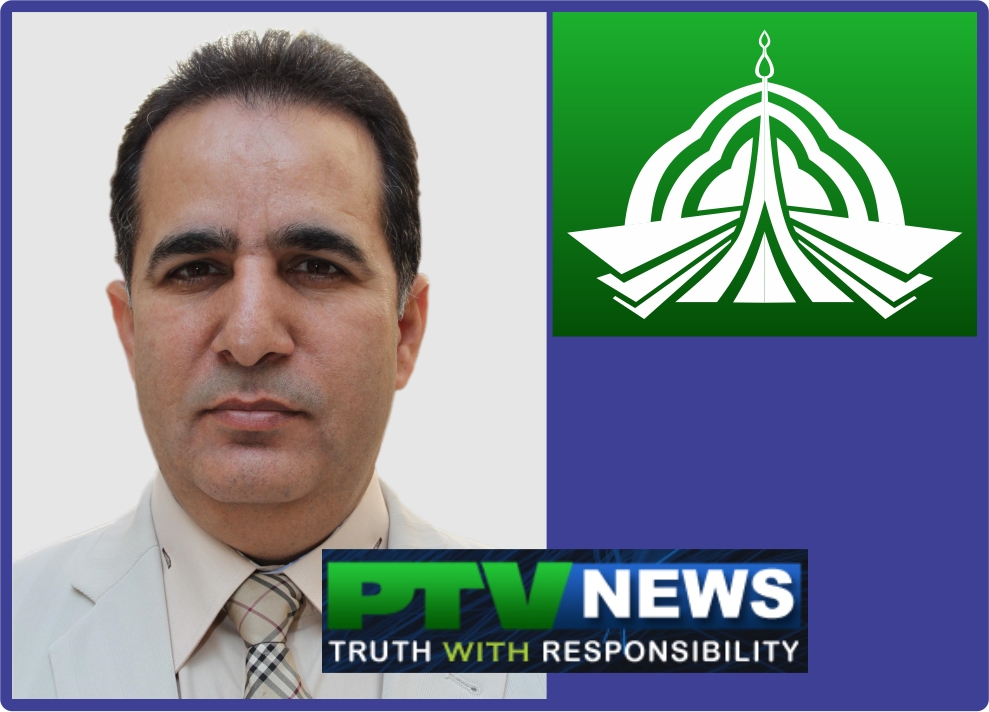 Raja Manzoor Janjua - PTV