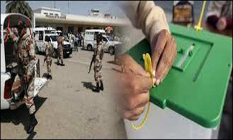 انتخابات پر سیکیورٹی پلان ،الیکشن کمیشن کا اجلاس آج ہوگا