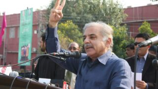 Shahbaz Sharif