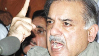 Shahbaz Sharif