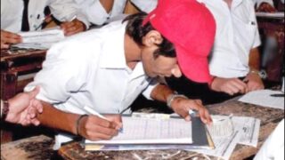 Sindh Exams