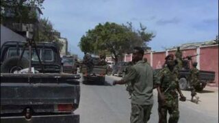 Somalia