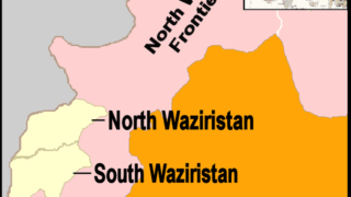 South Waziristan