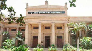 State Bank Of Pakistan