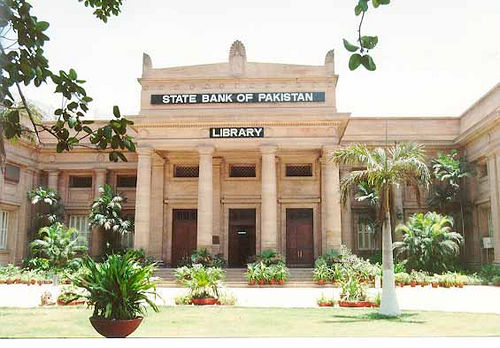 نگران حکومت نے ایک ہفتے میں 89 ارب روپے قرض لے لیا