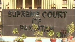 Supreme Court Karachi