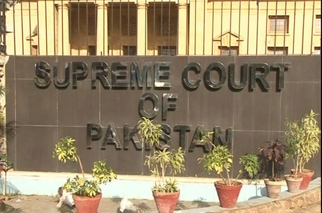 Supreme Court Karachi