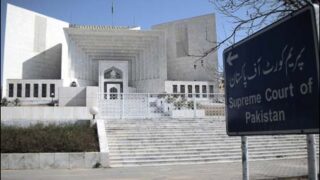 Supreme Court Three