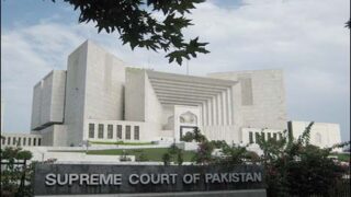 Supreme Court