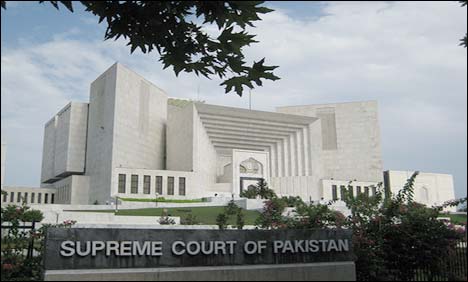 Supreme Court