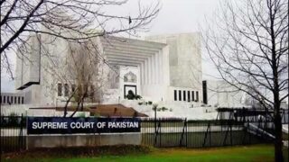 Supreme Court