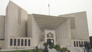 Supreme Court