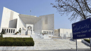 Supreme Court