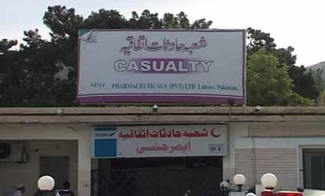 سوات : کار کی زد میں تین طلبہ جاں بحق اور ایک زخمی