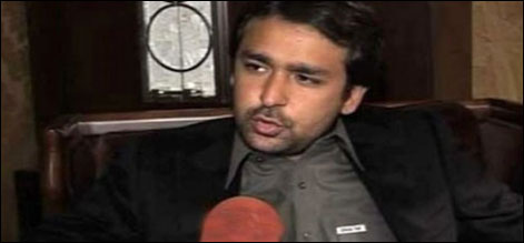 ایفی ڈرین کوٹہ کیس:مرکزی ملزم کا بیان ریکارڈ