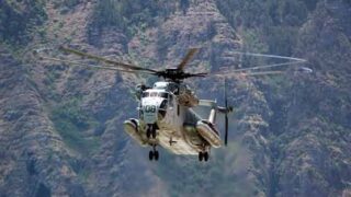 U.S. Helicopters