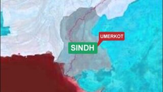 Umerkot