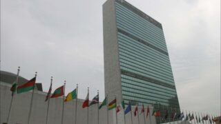 United Nations