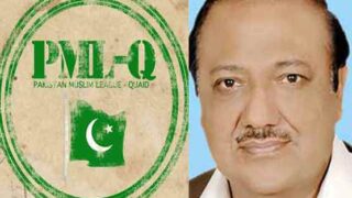 Wajahat Hussain