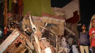 ANP Office Blast