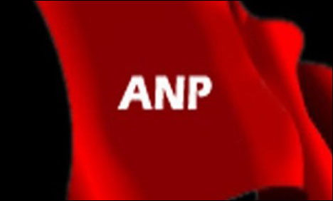 اے این پی بلوچستان کے صدر اورنگزیب کاسی عہدے اور رکنیت سے مستعفی