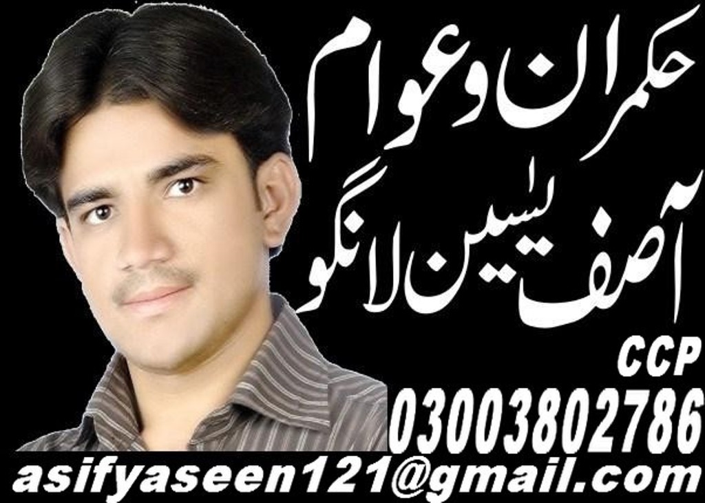 ڈرون حملے قانونی ہیں اور ہماری جنگ اسلام سے نہیں, اوبامہ
