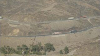 Afghan border