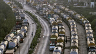 Afghanistan Containers