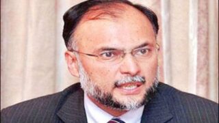 Ahsan Iqbal