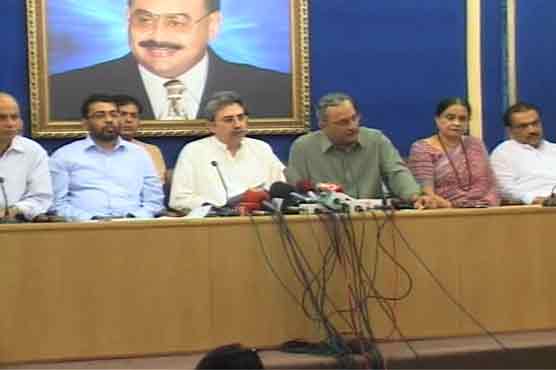 ایم کیو ایم رابطہ کمیٹی کی اجمل بیگ کے ماورائے عدالت قتل کی مذمت