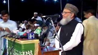 Amir Syed Munawar Hassan