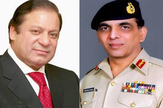 Army Chief Nawaz Sharif