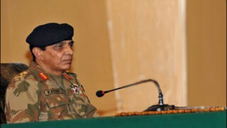 Army Chief