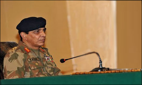 Army Chief