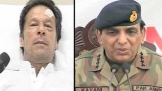 Army chief -Imran Khan