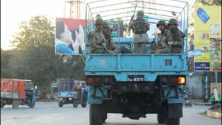 Army