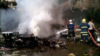 Baghdad