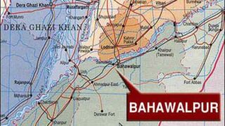 Bahawalpur