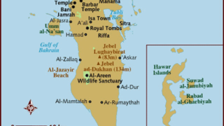 Bahrain