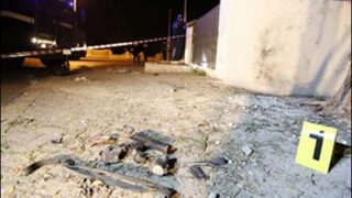 Bahrain Blast