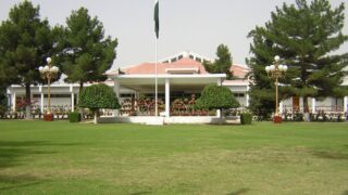 Balochistan Assembly