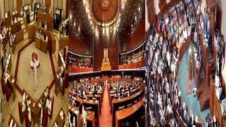 Balochistan Assembly