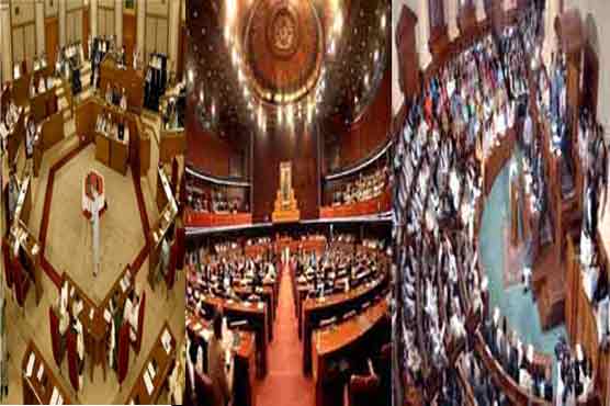 Balochistan Assembly