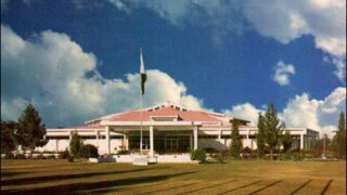 Balochistan