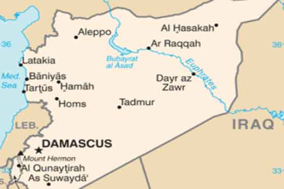 Baniyas