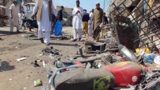 Bannu Blast